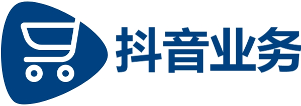 KS业务下单平台超低价,1元3000粉丝,抖音点赞业务24小时在线